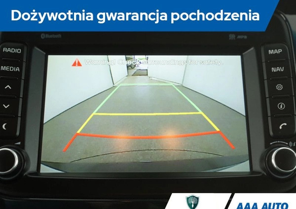Kia Carens cena 47000 przebieg: 150343, rok produkcji 2016 z Wysoka małe 301